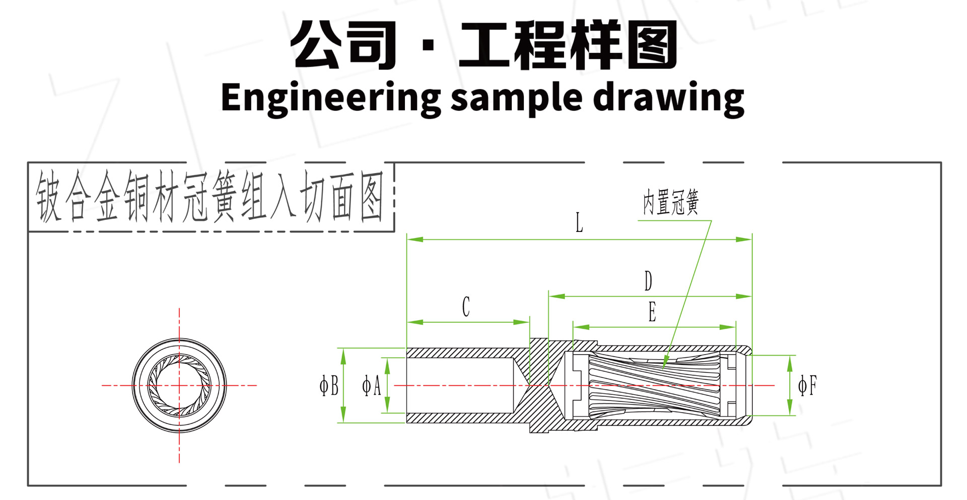 扭簧详情页_04-第四页_01.jpg