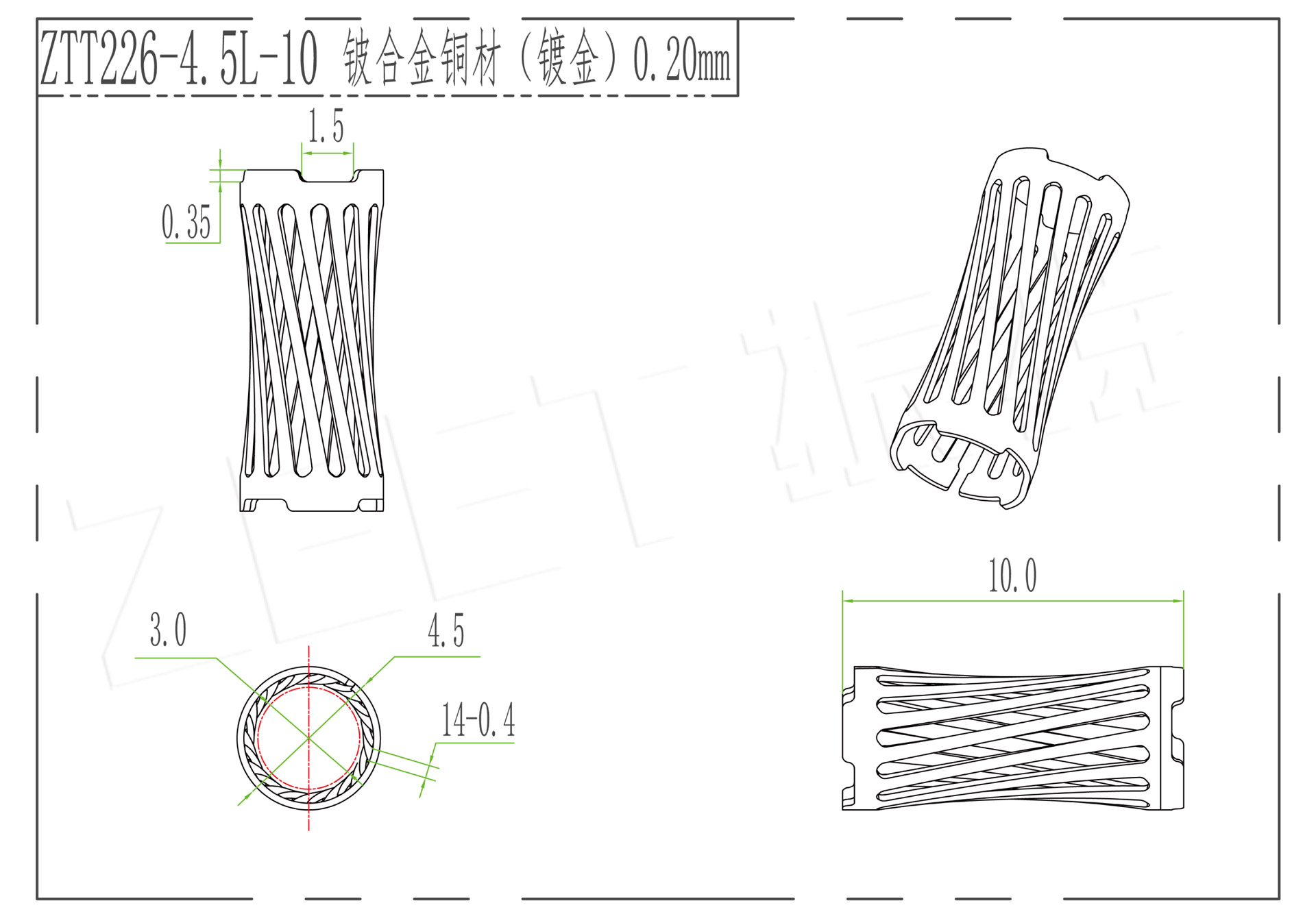 扭簧详情页_04-第四页_04.jpg