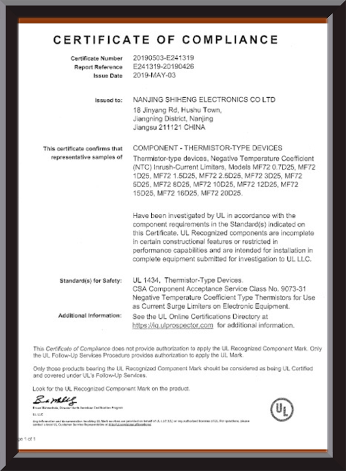 Certificate