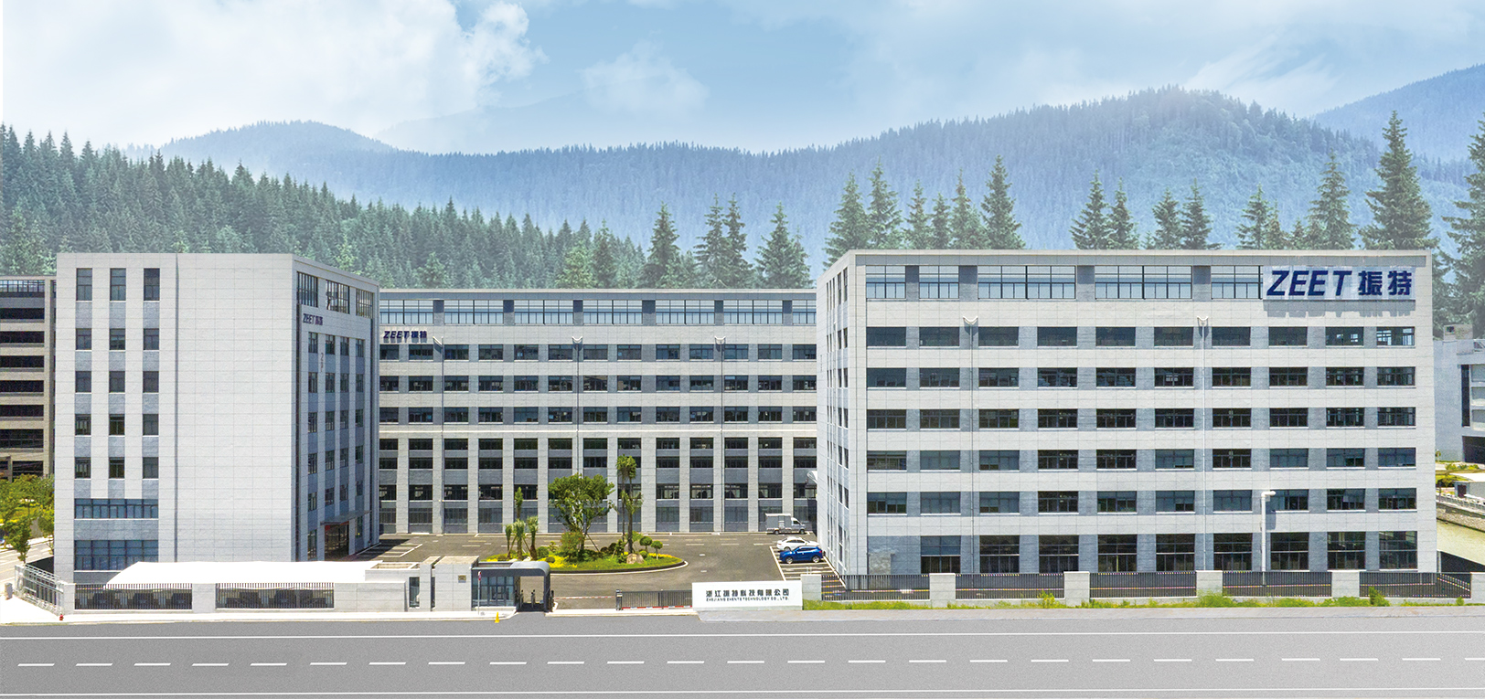 Zhejiang Zhente Technology Co., Ltd.